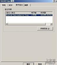 �ٴ��ľ���Ƶ������Ա��ԩ����17�� ����ͬ���Ӳ����������˸�ɱ...