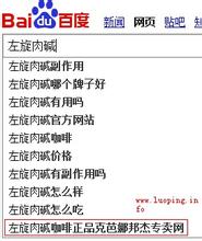 �˿��齫ǧ��������Ƶ�������������߷���ѧ�� �Ķ��������ܸ�λ...